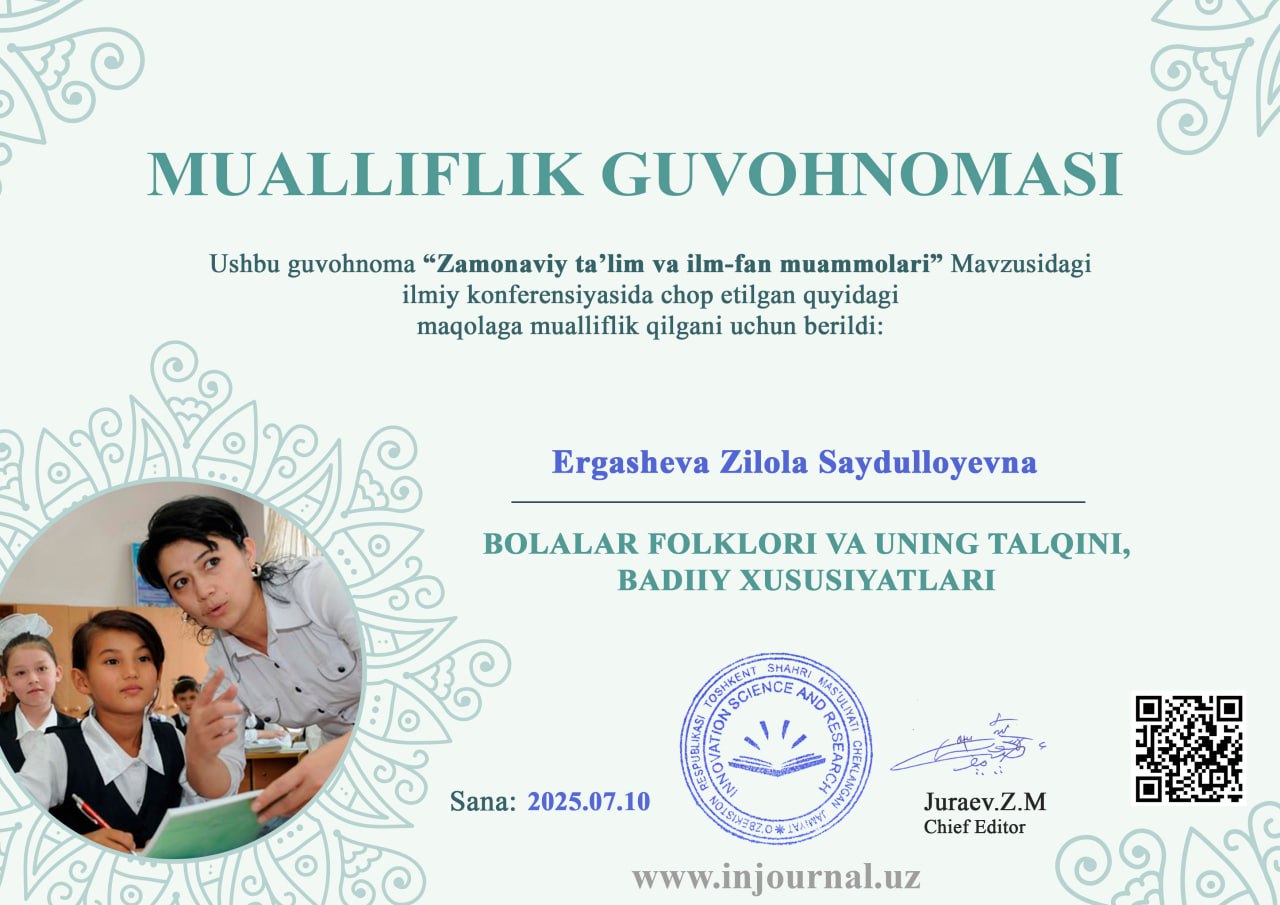 Ilmiy maqolalar va jurnal saytining ko'rinishi